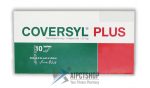 Coversyl Plus (Aceon Plus)4mg/1.25mg - 30 tablet