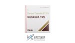 DANOGEN (Danocrine)100mg - 100 tablet