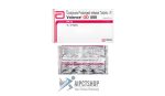 VALANCE OD (Depakote) 500 Mg - 150 tablet