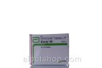Etody (Arcoxia)90 Mg - 100 tablet