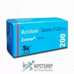 Zovirax (Acyclovir) 200mg - 25 tablet